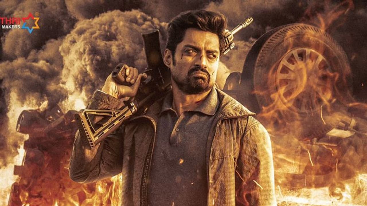 Amigos Trailer: అమిగోస్ ట్రైలర్.. త్రిపుల్ రోల్లో కళ్యాణ్ రామ్ విశ్వరూపం.. Amigos Trailer: అమిగోస్ ట్రైలర్.. త్రిపుల్ రోల్లో కళ్యాణ్ రామ్ విశ్వరూపం..