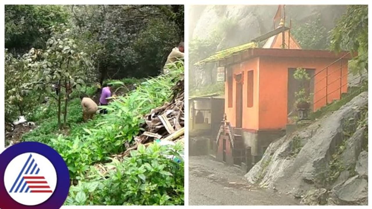 ಚಾರ್ಮಾಡಿ ಘಾಟ್ ಭಯಾನಕತೆ ಸ್ವರೂಪ, ಸುಂದರ ಬೆಟ್ಟದ ಪ್ರಪಾತ ಕೊಲೆಯಾದ ಶವಗಳಿಗೆ ಆಶ್ರಯವೇ! ಚಾರ್ಮಾಡಿ ಘಾಟ್ ಭಯಾನಕತೆ ಸ್ವರೂಪ, ಸುಂದರ ಬೆಟ್ಟದ ಪ್ರಪಾತ ಕೊಲೆಯಾದ ಶವಗಳಿಗೆ ಆಶ್ರಯವೇ!