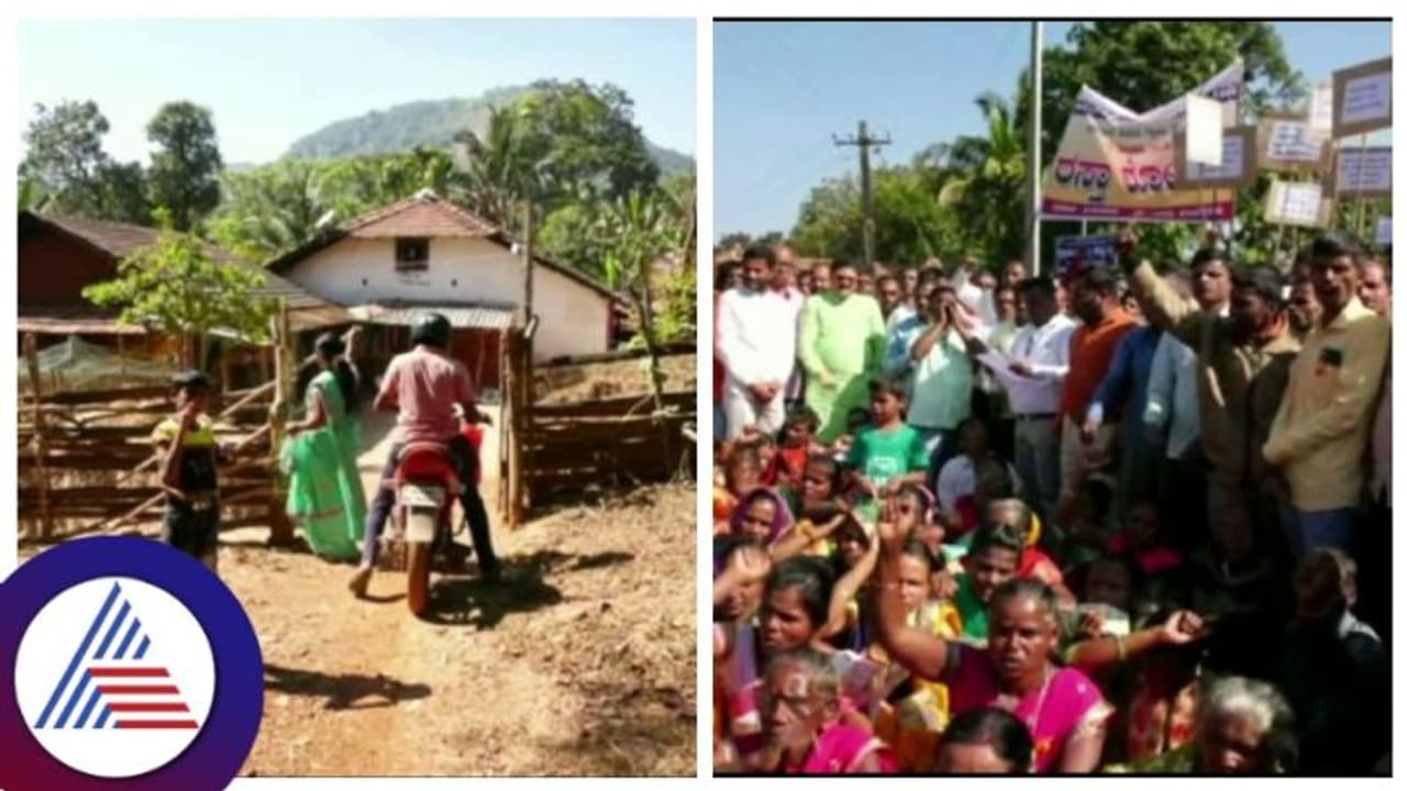 UttaraKannada: ಮೂಲಭೂತ ಸೌಕರ್ಯಕ್ಕಾಗಿ ಜೊಯಿಡಾ ತಾಲೂಕಿನಿಂದ ಚುನಾವಣೆ ಬಹಿಷ್ಕಾರದ ಎಚ್ಚರಿಕೆ! UttaraKannada: ಮೂಲಭೂತ ಸೌಕರ್ಯಕ್ಕಾಗಿ ಜೊಯಿಡಾ ತಾಲೂಕಿನಿಂದ ಚುನಾವಣೆ ಬಹಿಷ್ಕಾರದ ಎಚ್ಚರಿಕೆ!