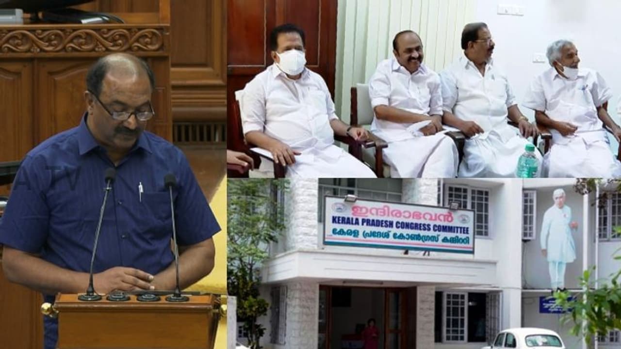 സംസ്ഥാന ബജറ്റിനെതിരെ കോൺഗ്രസ് നാളെ കരിദിനം ആചരിക്കും: ഹർത്താലിനും സാധ്യത സംസ്ഥാന ബജറ്റിനെതിരെ കോൺഗ്രസ് നാളെ കരിദിനം ആചരിക്കും: ഹർത്താലിനും സാധ്യത