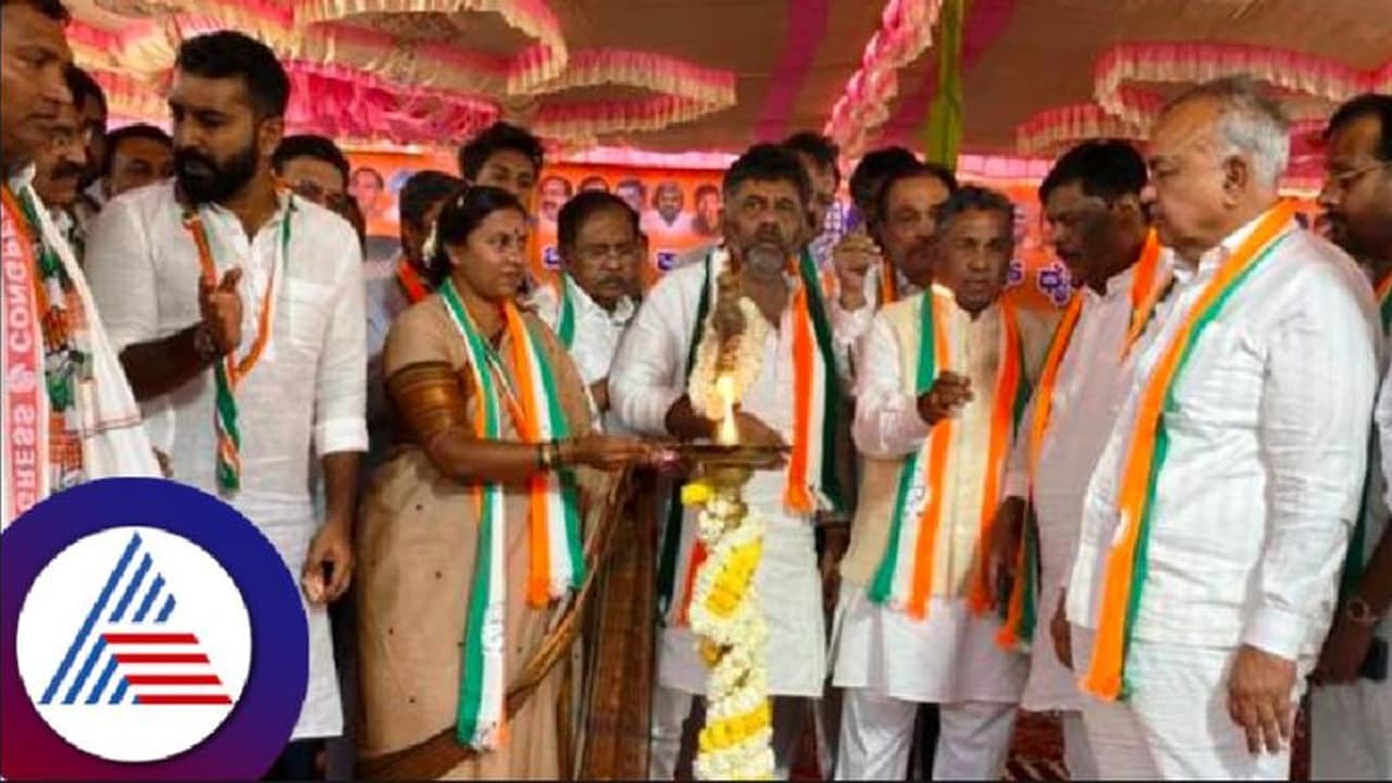 ಕೆಜಿಎಫ್ ಗಣಿಗಳನ್ನು ಮುಚ್ಚಿದ ಕೀರ್ತಿ ಬಿಜೆಪಿಗೆ: ಡಿ.ಕೆ.ಶಿವಕುಮಾರ ವಾಗ್ದಾಳಿ ಕೆಜಿಎಫ್ ಗಣಿಗಳನ್ನು ಮುಚ್ಚಿದ ಕೀರ್ತಿ ಬಿಜೆಪಿಗೆ: ಡಿ.ಕೆ.ಶಿವಕುಮಾರ ವಾಗ್ದಾಳಿ