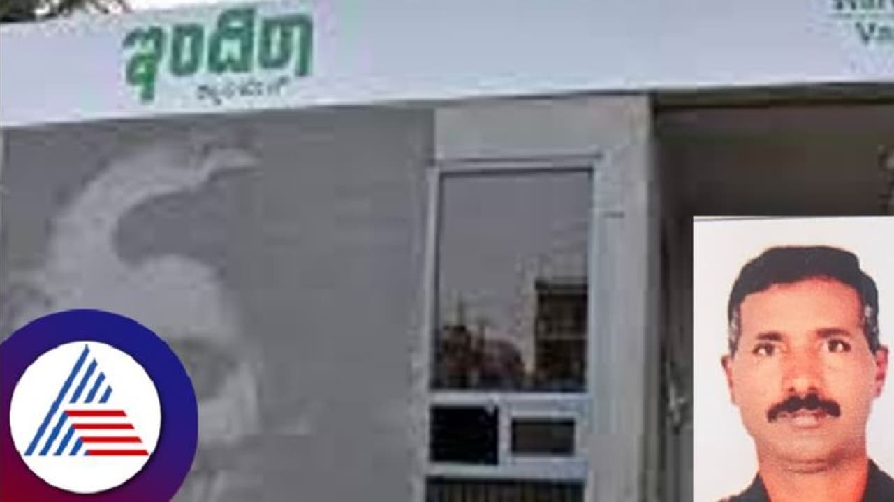 ಚಿಕ್ಕಮಗಳೂರು: ಬಾಗಿಲು ಮುಚ್ಚಿದ ಇಂದಿರಾ ಕ್ಯಾಂಟಿನ್‌: ಸಿಬ್ಬಂದಿಗೆ 6 ತಿಂಗಳಿಂದ ಸಂಬಳ ಇಲ್ಲ! 