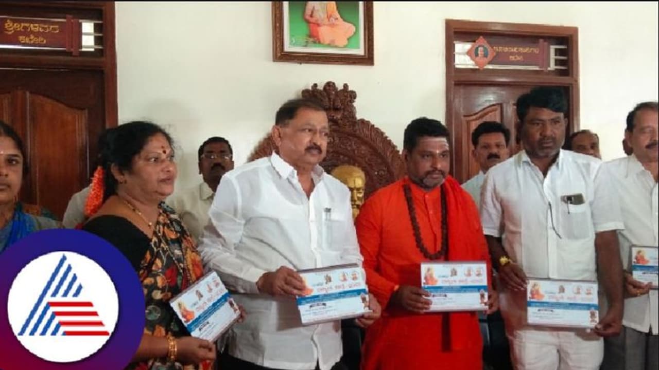 Davanagere: ರಾಜನಹಳ್ಳಿಯಲ್ಲಿ 8, 9ಕ್ಕೆ ವಾಲ್ಮೀಕಿ ಜಾತ್ರಾ ಮಹೋತ್ಸವ 