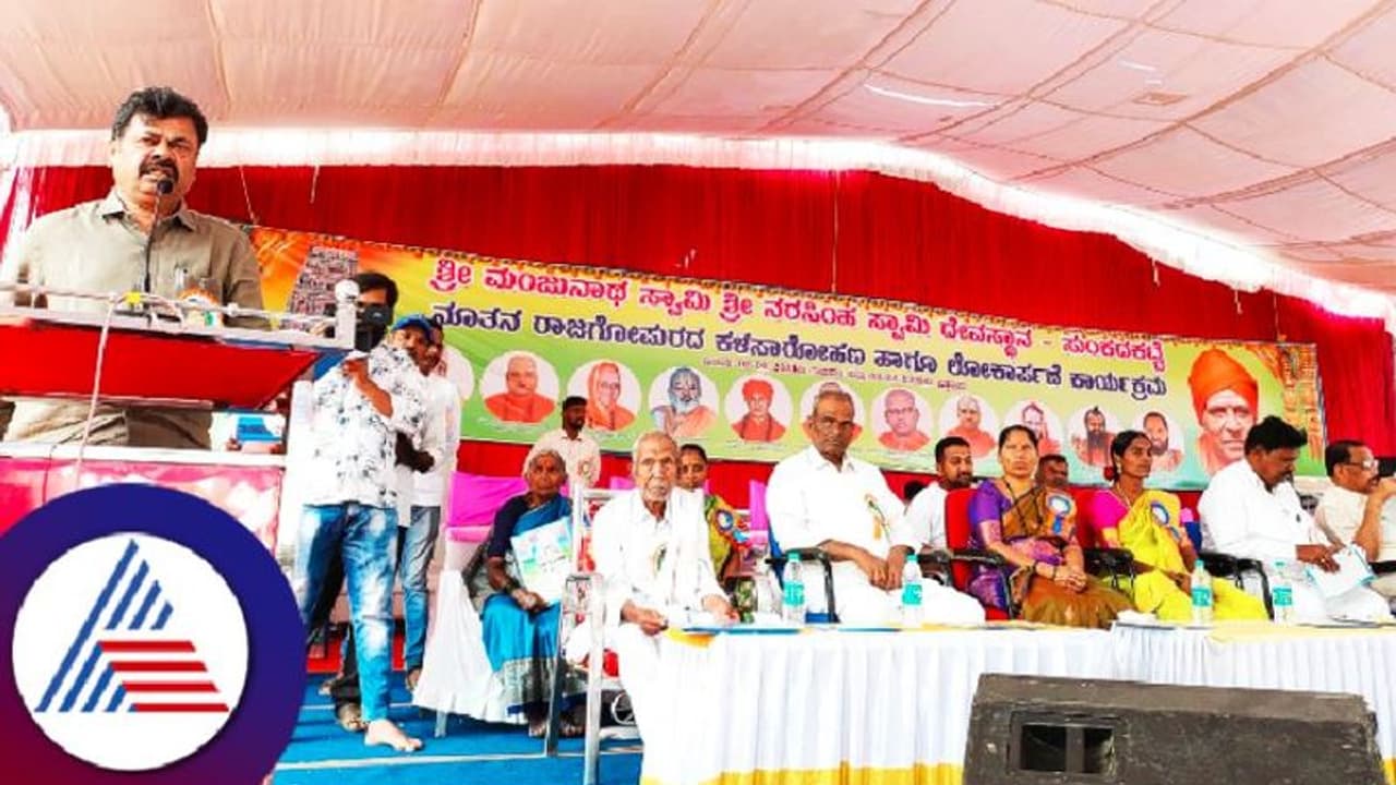 ದೇವರ ಸನ್ನಿಧಾನದಲ್ಲಿ ಮಾತ್ರ ನೆಮ್ಮದಿ ಸಾಧ್ಯ: ಎಂಪಿ ರೇಣುಕಾಚಾರ್ಯ