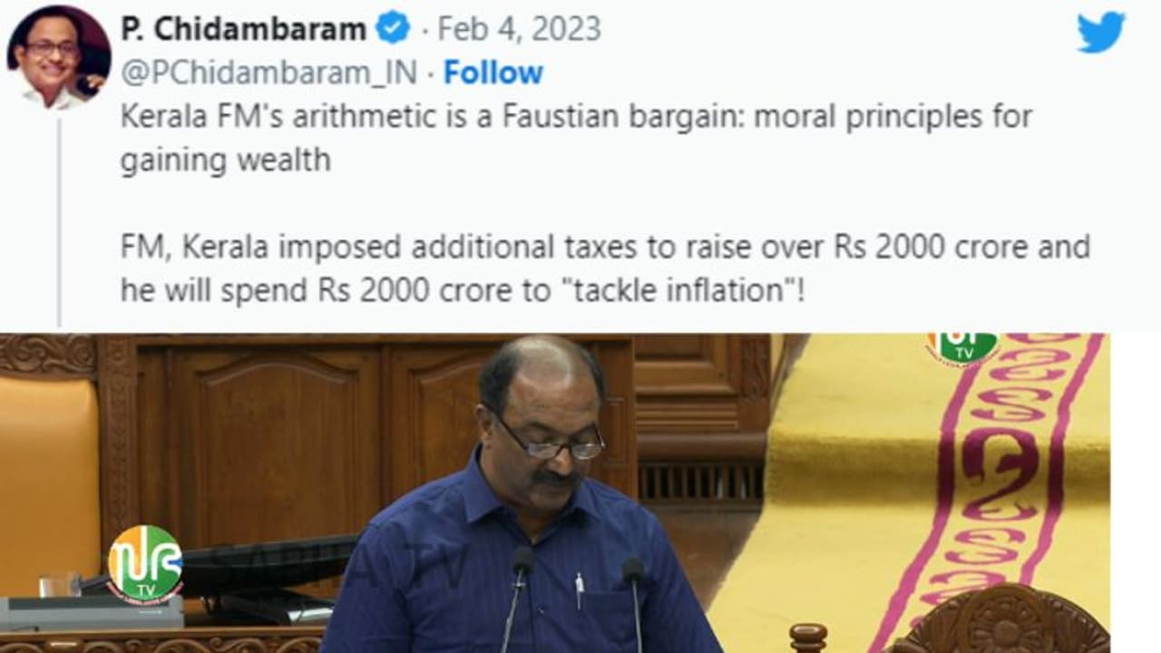 അധിക നികുതി വേണ്ടെന്ന് വച്ചാല് 2000 കോടി ചെലവാക്കുന്നത് ഒഴിവാക്കികൂടെ? ബാലഗോപാലിനെ പരിഹസിച്ച് പി ചിദംബരം അധിക നികുതി വേണ്ടെന്ന് വച്ചാല് 2000 കോടി ചെലവാക്കുന്നത് ഒഴിവാക്കികൂടെ? ബാലഗോപാലിനെ പരിഹസിച്ച് പി ചിദംബരം