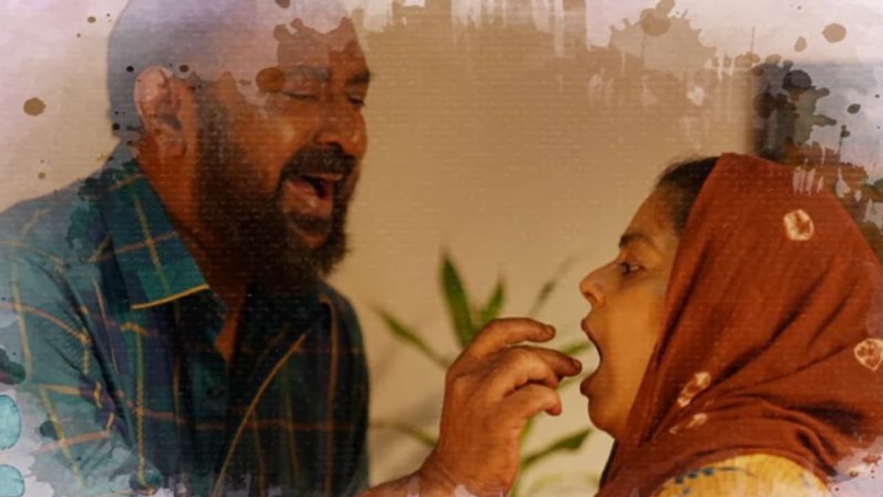 'കിസ പറയണതാരോ', കൈലാസ് മേനോന്റെ സംഗീതത്തില്‍ 'ഡിയര്‍ വാപ്പി'യിലെ ഗാനം