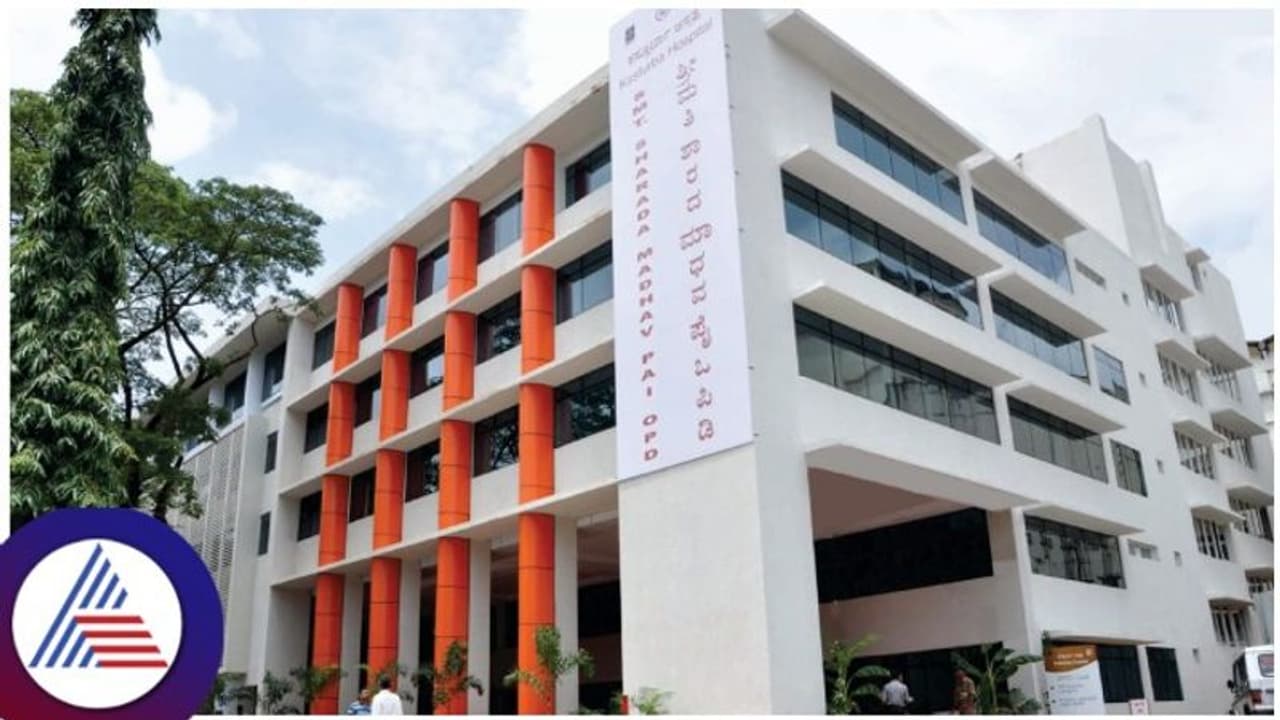 Udupi: ಕಸ್ತೂರ್ಬಾ ಆಸ್ಪತ್ರೆಯಲ್ಲಿ ಅಪರೂಪದ ರಕ್ತದ ಗುಂಪು ಬಾಂಬೆ ಫಿನೋಟೈಪ್ ಇರುವ ಗರ್ಭಿಣಿಯ ಯಶಸ್ವಿ ನಿರ್ವಹಣೆ 