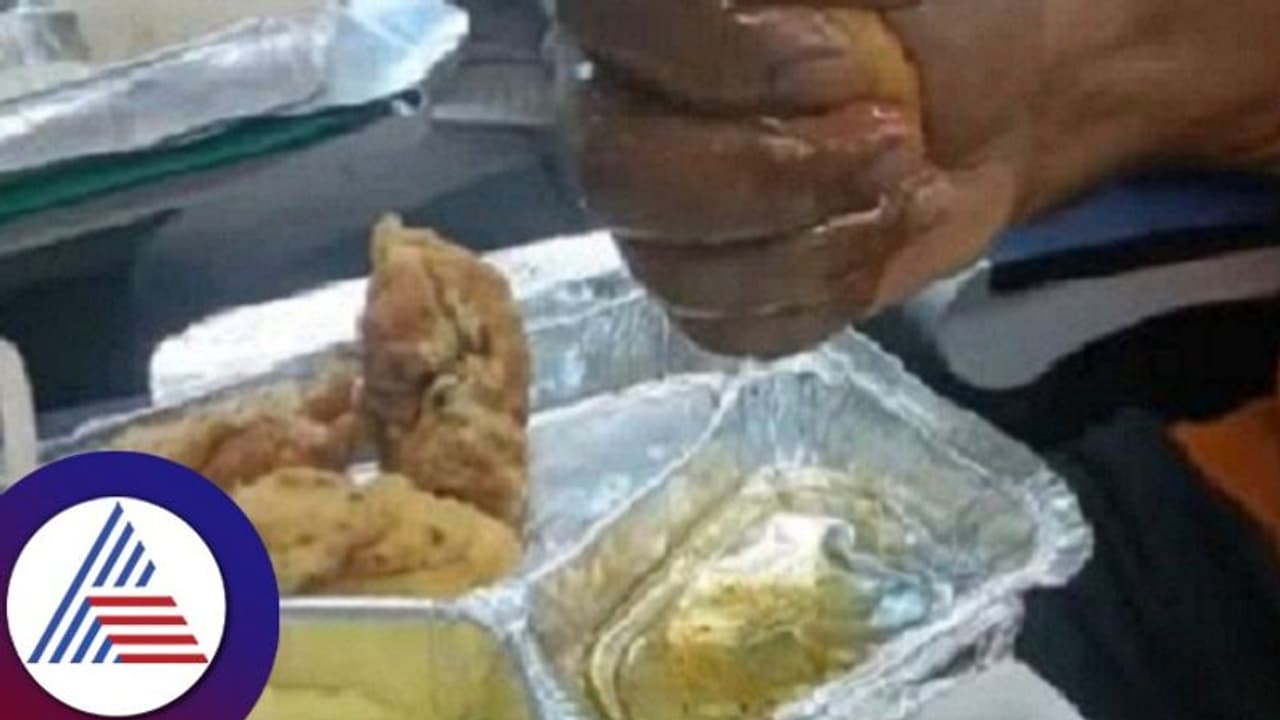 ವಂದೇ ಭಾರತ್‌ ರೈಲಿನಲ್ಲಿ ಕಳಪೆ ಆಹಾರ ಪೂರೈಕೆ ಬಗ್ಗೆ ದೂರು: ನೆಟ್ಟಿಗರ ಆಕ್ರೋಶ; IRCTC ಪ್ರತಿಕ್ರಿಯೆ