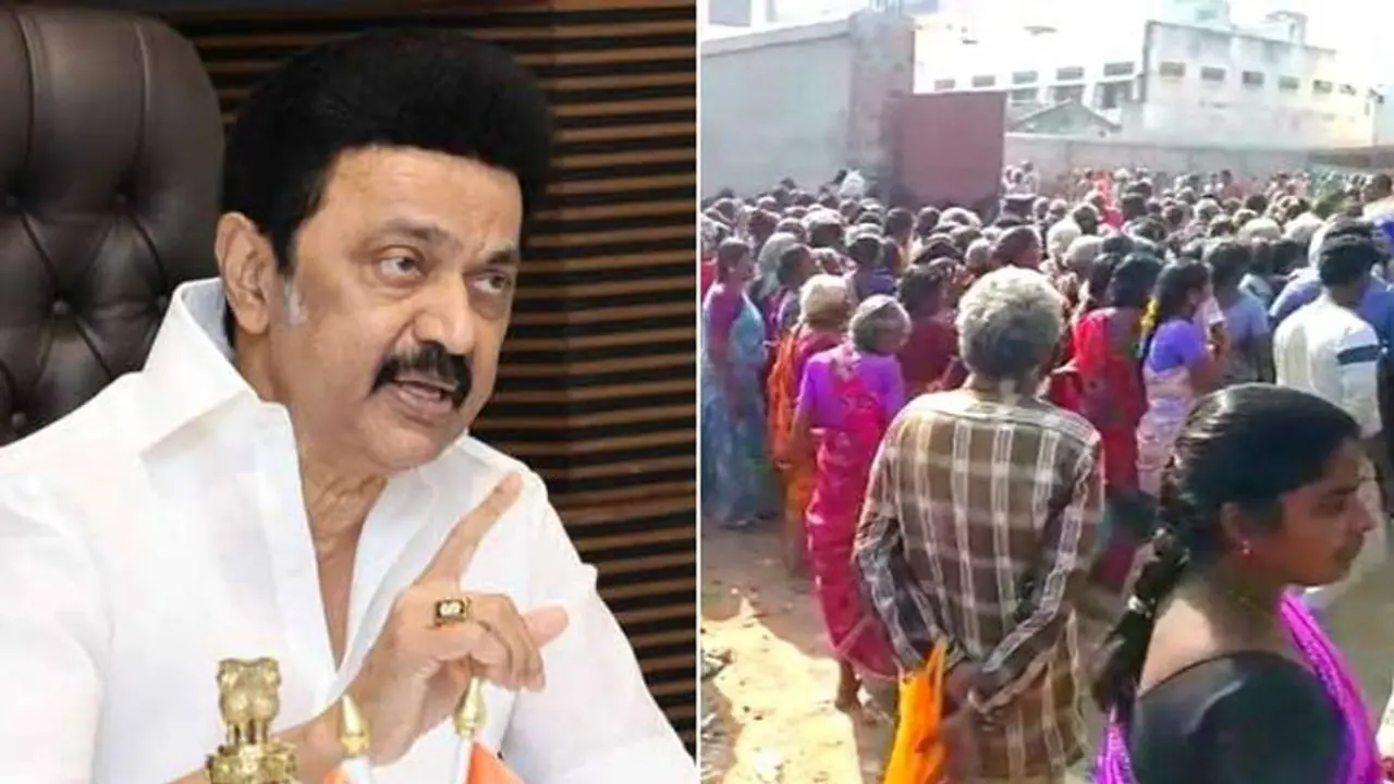 கூட்ட நெரிசலில் சிக்கி 4 பேர் உயிரிழப்பு!.. நிவாரணம் அறிவித்தார் முதலமைச்சர் மு.க ஸ்டாலின்