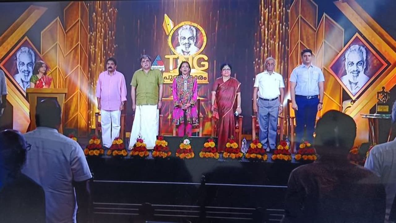 కుడుంబశ్రీకి ఏషియానెట్ న్యూస్ టీఎన్జీ అవార్డు కుడుంబశ్రీకి ఏషియానెట్ న్యూస్ టీఎన్జీ అవార్డు