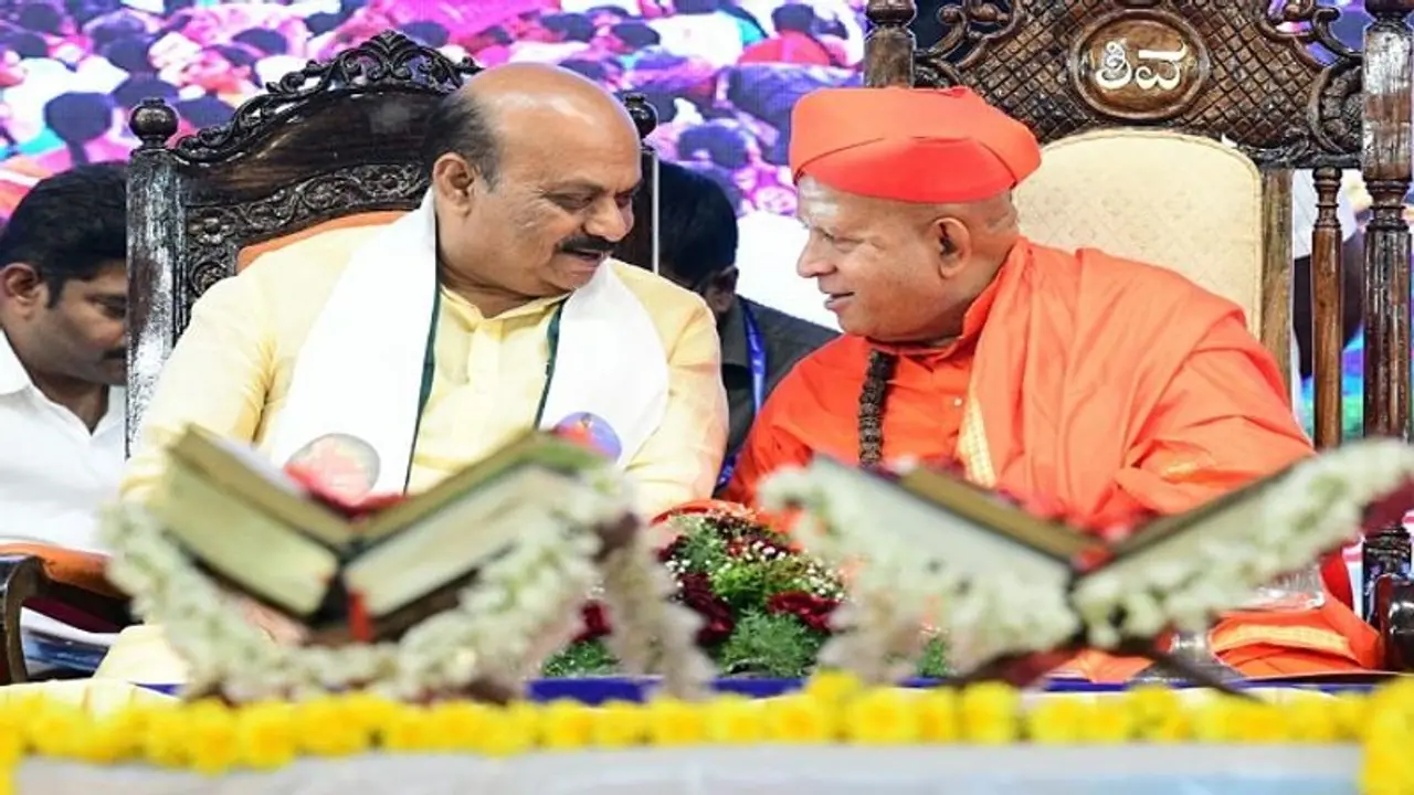 ವಿಜಯನಗರ: ಅರಿವಿನ ಹಬ್ಬ ತರಳಬಾಳು ಹುಣ್ಣಿಮೆ, ಸಿಎಂ ಬೊಮ್ಮಾಯಿ ವಿಜಯನಗರ: ಅರಿವಿನ ಹಬ್ಬ ತರಳಬಾಳು ಹುಣ್ಣಿಮೆ, ಸಿಎಂ ಬೊಮ್ಮಾಯಿ