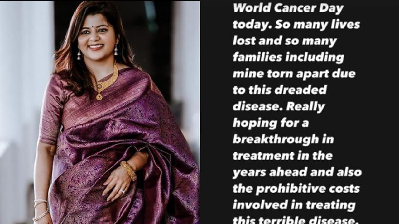 'നിരവധി കുടുംബങ്ങളെ തകർത്ത രോഗം'; കുറിപ്പുമായി സുപ്രിയ മേനോൻ 'നിരവധി കുടുംബങ്ങളെ തകർത്ത രോഗം'; കുറിപ്പുമായി സുപ്രിയ മേനോൻ