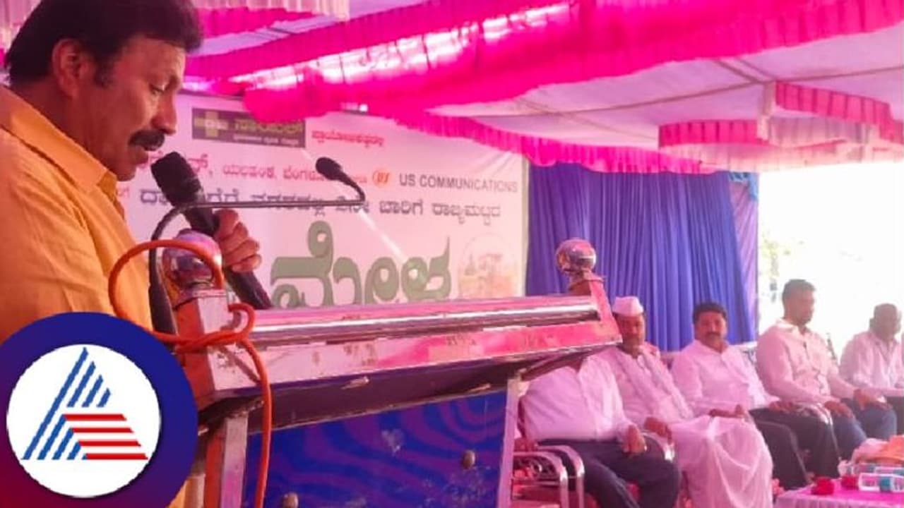 ರೈತರು ಸಮಗ್ರ ಕೃಷಿ ಮಾಡಿ ಉದ್ಯಮಿಗಳಾಗಿ: ಕೃಷಿ ಸಚಿವ ಬಿ.ಸಿ.ಪಾಟೀಲ್