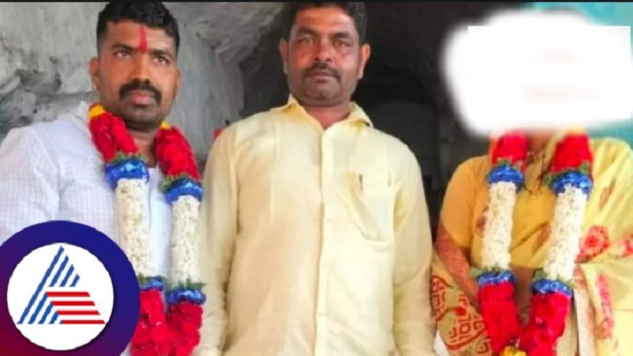 ಮೊದಲ ಪತ್ನಿ ಇದ್ರೂ ಅಪ್ರಾಪ್ತೆ ಜತೆ ಮದುವೆ; ಎಫ್ಐಆರ್ ದಾಖಲಾದ ಬಳಿಕ ಕಾಮುಕ ನಾಪತ್ತೆ ಮೊದಲ ಪತ್ನಿ ಇದ್ರೂ ಅಪ್ರಾಪ್ತೆ ಜತೆ ಮದುವೆ; ಎಫ್ಐಆರ್ ದಾಖಲಾದ ಬಳಿಕ ಕಾಮುಕ ನಾಪತ್ತೆ