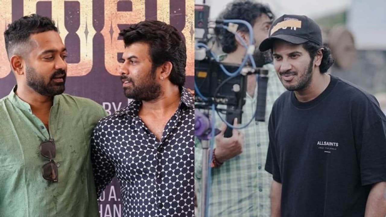 ആസിഫ് അലിക്കൊപ്പം സണ്ണി വെയ്ന്‍; 'കാസര്‍ഗോള്‍ഡ്' മോഷന്‍ പോസ്റ്റര്‍ പുറത്തിറക്കി ദുല്‍ഖര്‍