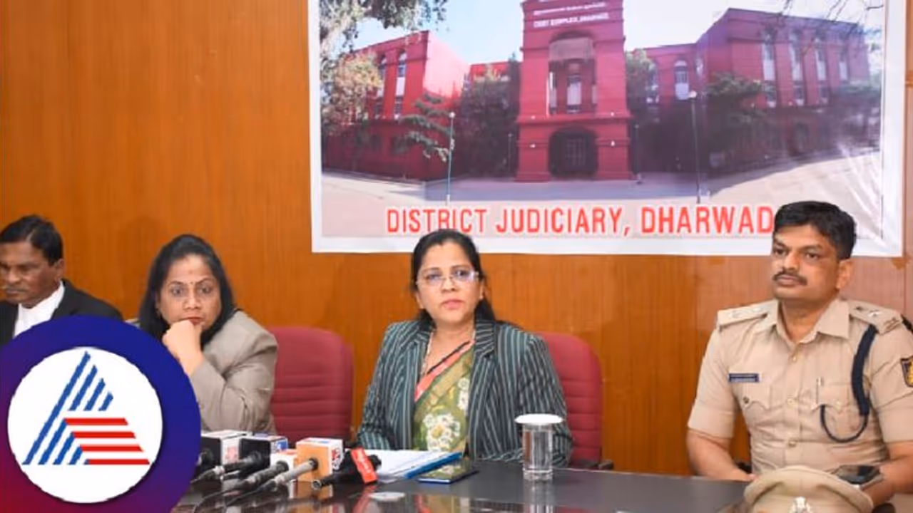 ಧಾರವಾಡ: ಕಾನೂನಿಗೆ ಗೌರವ ಕೊಡಬೇಕು, ಹೆದರುವ ಅಗತ್ಯವಿಲ್ಲ: ನ್ಯಾ.ಕೆ.ಜಿ. ಶಾಂತಿ 