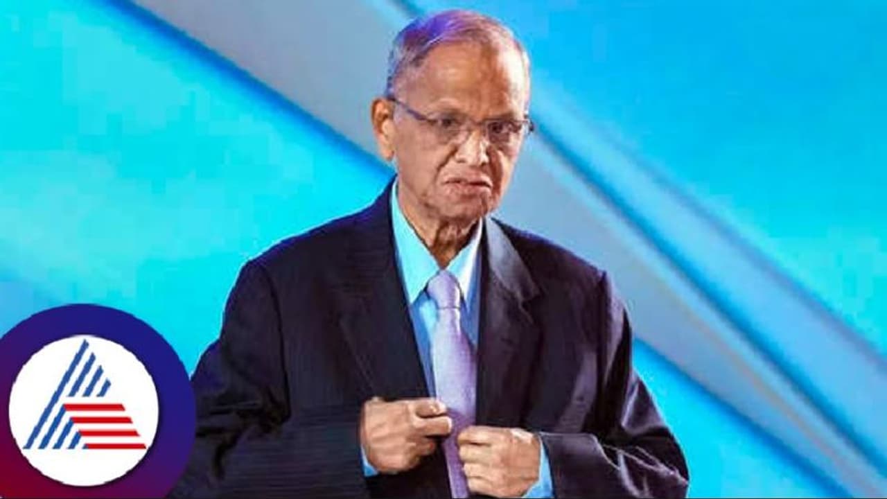 ಜಗತ್ತಿನಲ್ಲೇ ಭಾರತ ಡಿಜಿಟಲೈಸ್ಡ್‌ ದೇಶವಾಗುವ ಕಾಲ ಸನ್ನಿಹಿತ: ನಾರಾಯಣಮೂರ್ತಿ