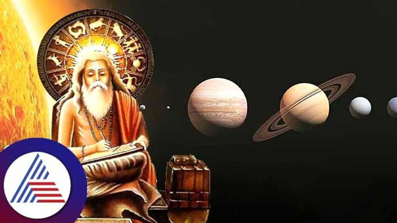 Malavya Yog 2023ಯ ಲಾಭ ಪಡೆಯಲು ಯಾವ ರಾಶಿಯವರು ಏನು ಮಾಡಬೇಕು?