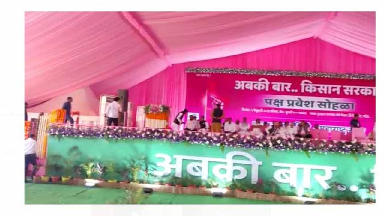 రైతు సర్కార్ వస్తేనే దేశంలో మార్పు: నాందేడ్ బహిరంగ సభలో కేసీఆర్ రైతు సర్కార్ వస్తేనే దేశంలో మార్పు: నాందేడ్ బహిరంగ సభలో కేసీఆర్