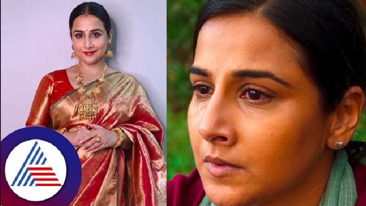 ಮೊಡವೆ ಬರ್ಬಾರ್ದು ಅಂತ 10 ಲೀಟರ್ ನೀರು ಕುಡಿದ ವಿದ್ಯಾ ಬಾಲನ್; ವಾಂತಿ ಮಾಡಿದ ಕಥೆ ಇದು ಮೊಡವೆ ಬರ್ಬಾರ್ದು ಅಂತ 10 ಲೀಟರ್ ನೀರು ಕುಡಿದ ವಿದ್ಯಾ ಬಾಲನ್; ವಾಂತಿ ಮಾಡಿದ ಕಥೆ ಇದು