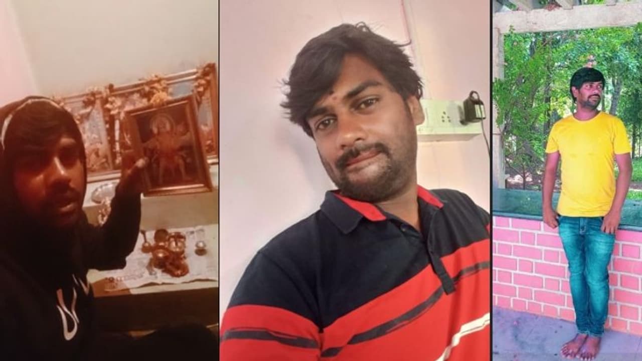 ಇಸ್ಪೀಟ್ ಜೂಜಾಟದಿಂದ ಸಾಲ: ಸೆಲ್ಫಿ ವೀಡಿಯೋ ಮಾಡಿಟ್ಟು ನೇಣಿಗೆ ಶರಣಾದ ಯುವಕ ಇಸ್ಪೀಟ್ ಜೂಜಾಟದಿಂದ ಸಾಲ: ಸೆಲ್ಫಿ ವೀಡಿಯೋ ಮಾಡಿಟ್ಟು ನೇಣಿಗೆ ಶರಣಾದ ಯುವಕ