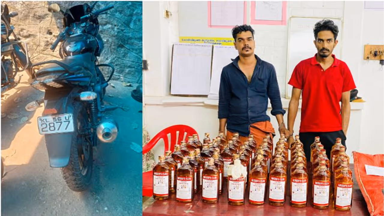 രഹസ്യ വിവരം, പൾസൾ ബൈക്കിൽ ക്യൂൻസ് ക്ലബ്ബ് ബ്രാണ്ടിയുടെ 32 കുപ്പികൾ; മാഹി മദ്യം കടത്തിയവർ എക്സൈസ് വലയിൽ രഹസ്യ വിവരം, പൾസൾ ബൈക്കിൽ ക്യൂൻസ് ക്ലബ്ബ് ബ്രാണ്ടിയുടെ 32 കുപ്പികൾ; മാഹി മദ്യം കടത്തിയവർ എക്സൈസ് വലയിൽ