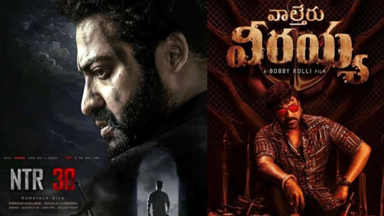 'వాల్తేరు వీరయ్య' రూట్ లోనే రెడీ అవుతున్న ఎన్టీఆర్ 'వాల్తేరు వీరయ్య' రూట్ లోనే రెడీ అవుతున్న ఎన్టీఆర్