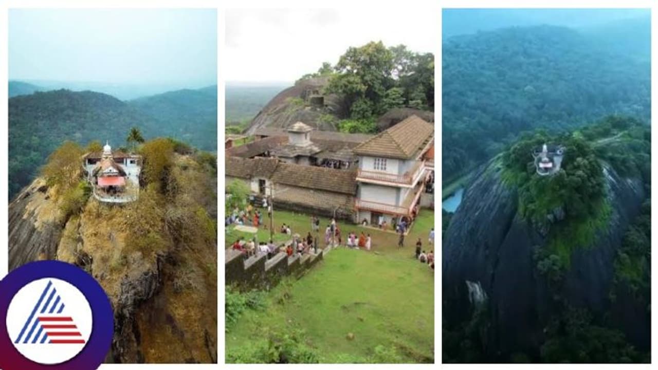  ಬಂಟ್ವಾಳದ ಪ್ರಸಿದ್ದ ದೇವಾಲಯ ಕಾರಿಂಜೇಶ್ವರ ಸುತ್ತ ಗಣಿಗಾರಿಕೆ ನಿಷೇಧ: ಸರ್ಕಾರಕ್ಕೆ ದ‌‌.ಕ ಡಿಸಿ ಪ್ರಸ್ತಾವನೆ