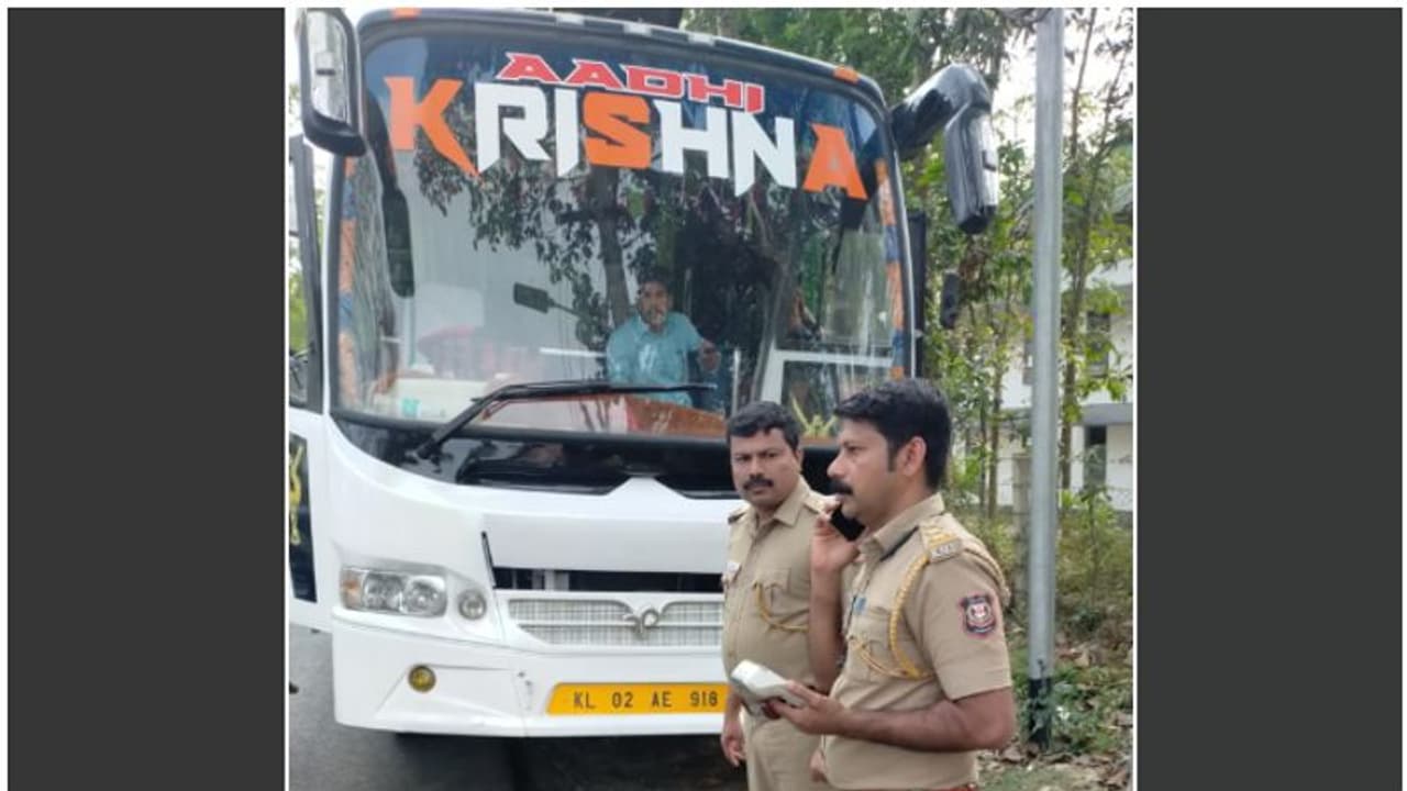 ബസ് നിറയെ യാത്രക്കാർ, ചുരം കയറിയെത്തിയ 'ആദികൃഷ്ണ'യ്ക്ക് ആവശ്യമുള്ള പേപ്പറുകൾ പലതമില്ല; 'പൊക്കി' എംവിഡി
