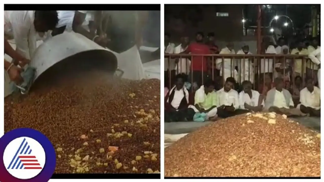 Chitradurga: ವದ್ದಿಕೆರೆ ಸಿದ್ದಪ್ಪನ ಸನ್ನಿಧಿಯಲ್ಲಿ ಕಾಳ ಹುಣ್ಣಿಮೆ ಹಬ್ಬದ ಸಂಭ್ರಮ Chitradurga: ವದ್ದಿಕೆರೆ ಸಿದ್ದಪ್ಪನ ಸನ್ನಿಧಿಯಲ್ಲಿ ಕಾಳ ಹುಣ್ಣಿಮೆ ಹಬ್ಬದ ಸಂಭ್ರಮ