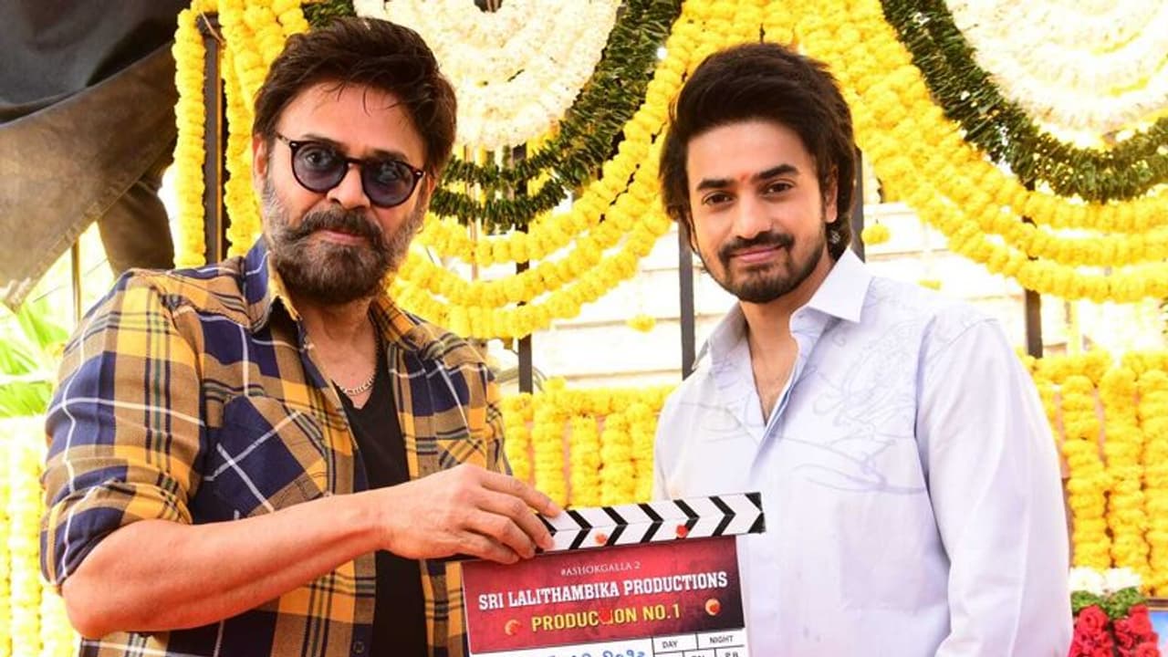 కొత్త మూవీ స్టార్ట్ చేసిన మహేష్ మేనల్లుడు!