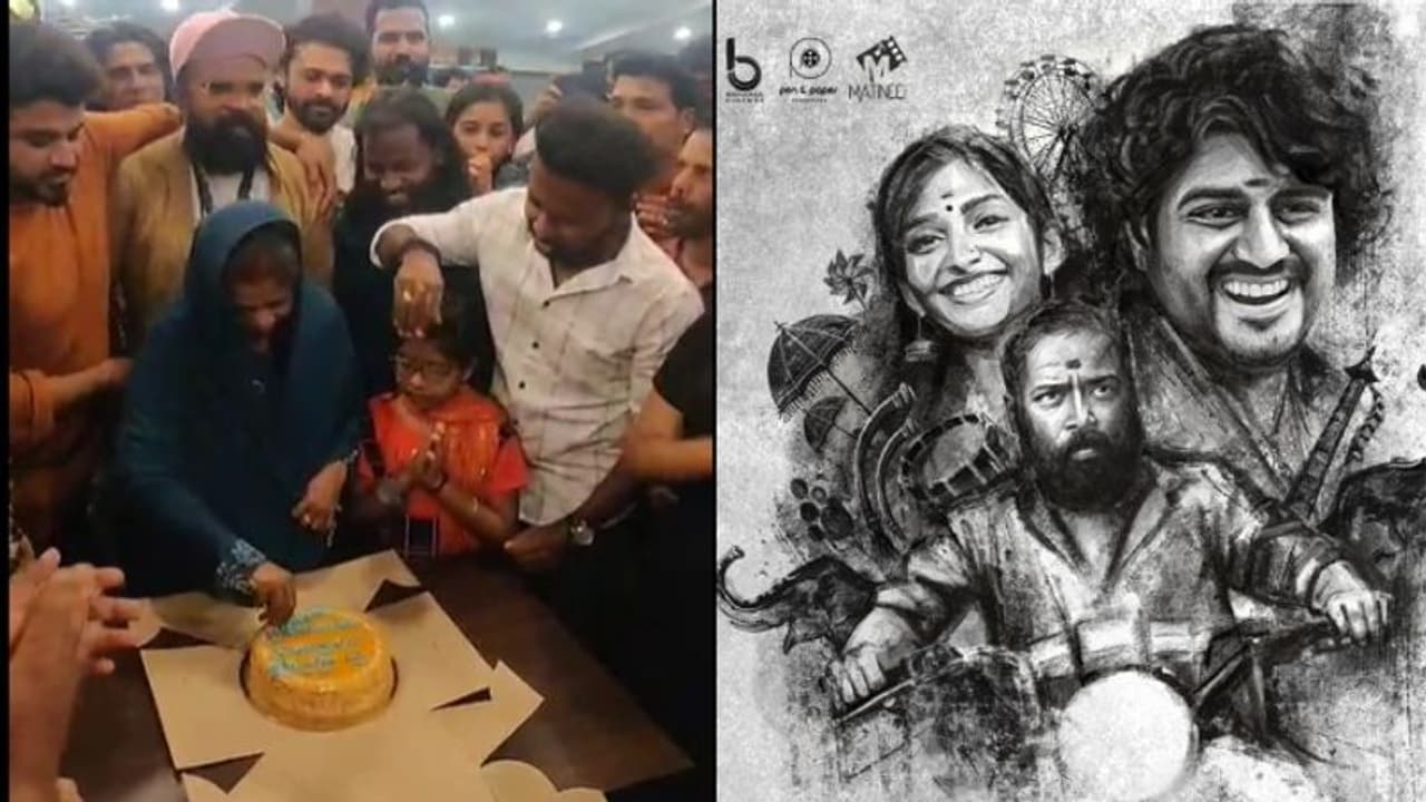 ആദ്യ സംവിധാനം ഗംഭീരമാക്കി വിഷ്ണുവും ബിബിനും; വിജയം ആഘോഷിച്ച് ടീം 'വെടിക്കെട്ട്' 