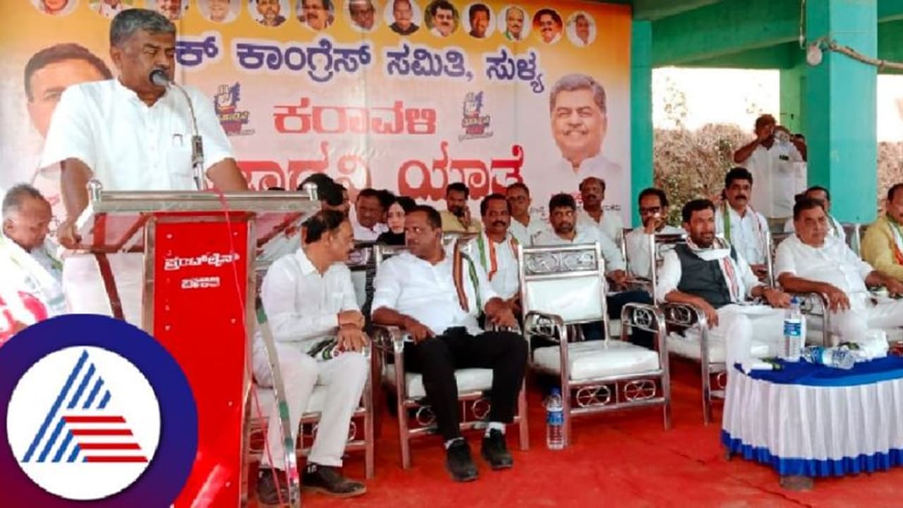 ಧರ್ಮದ ಹೆಸರನಲ್ಲಿ ಬಿಜೆಪಿ ಸರ್ಕಾರ ರಾಜಕೀಯ: ಬಿ.ಕೆ. ಹರಿಪ್ರಸಾದ್ ಧರ್ಮದ ಹೆಸರನಲ್ಲಿ ಬಿಜೆಪಿ ಸರ್ಕಾರ ರಾಜಕೀಯ: ಬಿ.ಕೆ. ಹರಿಪ್ರಸಾದ್