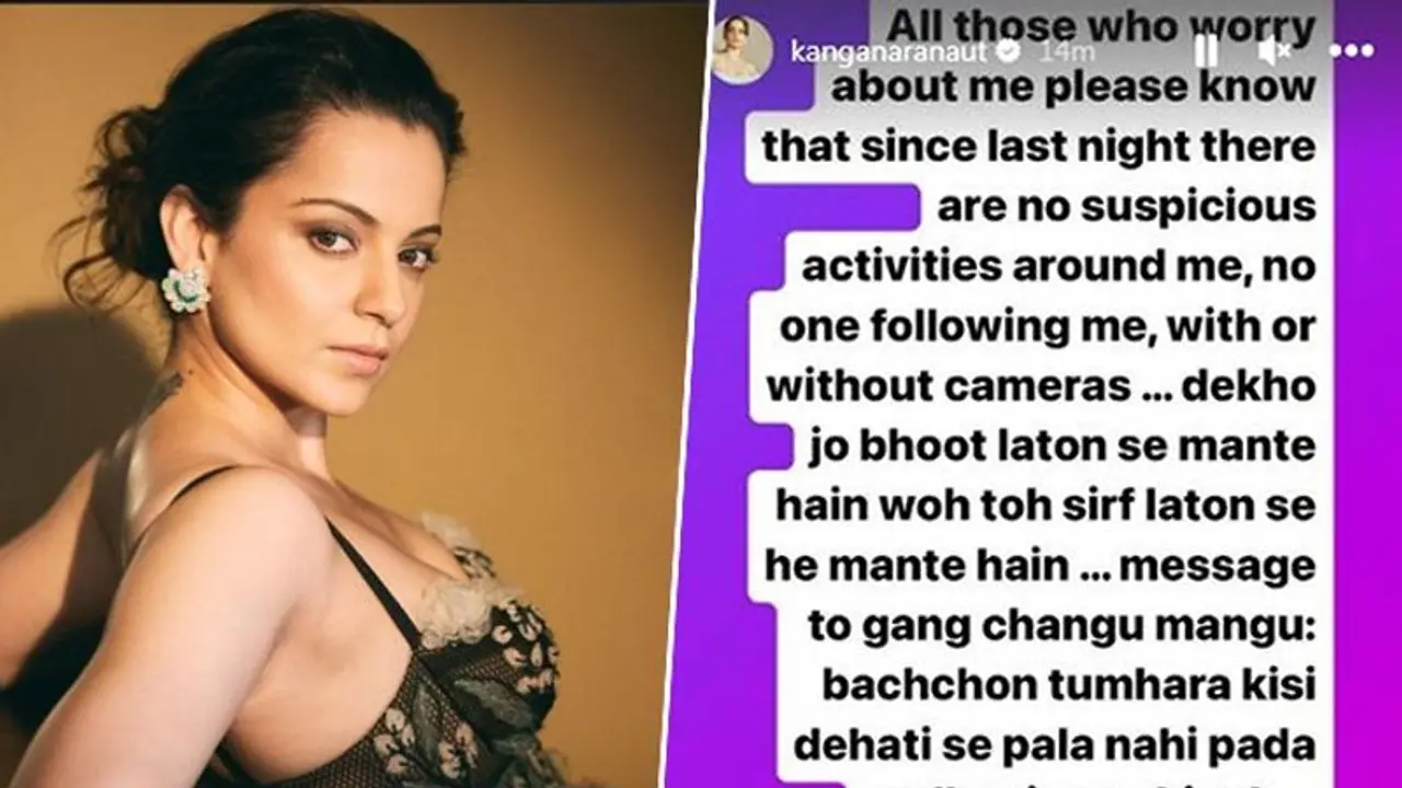 Kangana Ranaut slams B town couple for spying on her, says, 'ghar mein ghus ke maaroongi' Kangana Ranaut slams B town couple for spying on her, says, 'ghar mein ghus ke maaroongi'
