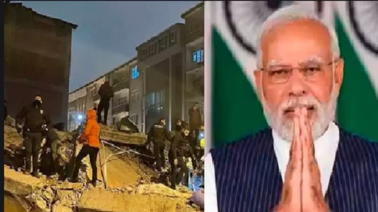 ಭೂಕಂಪ ಪೀಡಿತ ಟರ್ಕಿಗೆ ಭಾರತ ಸಹಾಯ ಹಸ್ತ: ಟರ್ಕಿಯತ್ತ ಹೊರಟ ರಕ್ಷಣಾ ತಂಡ ಭೂಕಂಪ ಪೀಡಿತ ಟರ್ಕಿಗೆ ಭಾರತ ಸಹಾಯ ಹಸ್ತ: ಟರ್ಕಿಯತ್ತ ಹೊರಟ ರಕ್ಷಣಾ ತಂಡ