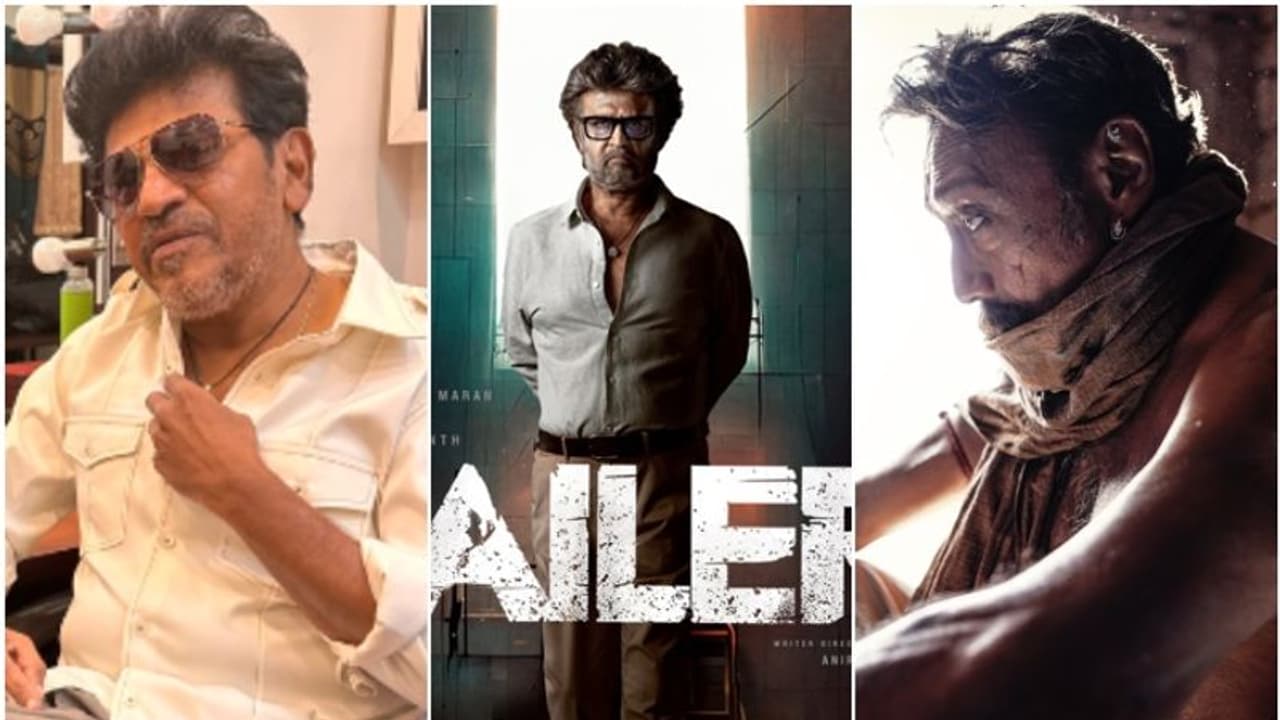 Jailer;ಶಿವಣ್ಣ, ಮೋಹನ್ಲಾಲ್ ಬಳಿಕ ರಜನಿಕಾಂತ್ ಸಿನಿಮಾಗೆ ಮತ್ತೋರ್ವ ಖ್ಯಾತ ನಟ ಎಂಟ್ರಿ Jailer;ಶಿವಣ್ಣ, ಮೋಹನ್ಲಾಲ್ ಬಳಿಕ ರಜನಿಕಾಂತ್ ಸಿನಿಮಾಗೆ ಮತ್ತೋರ್ವ ಖ್ಯಾತ ನಟ ಎಂಟ್ರಿ