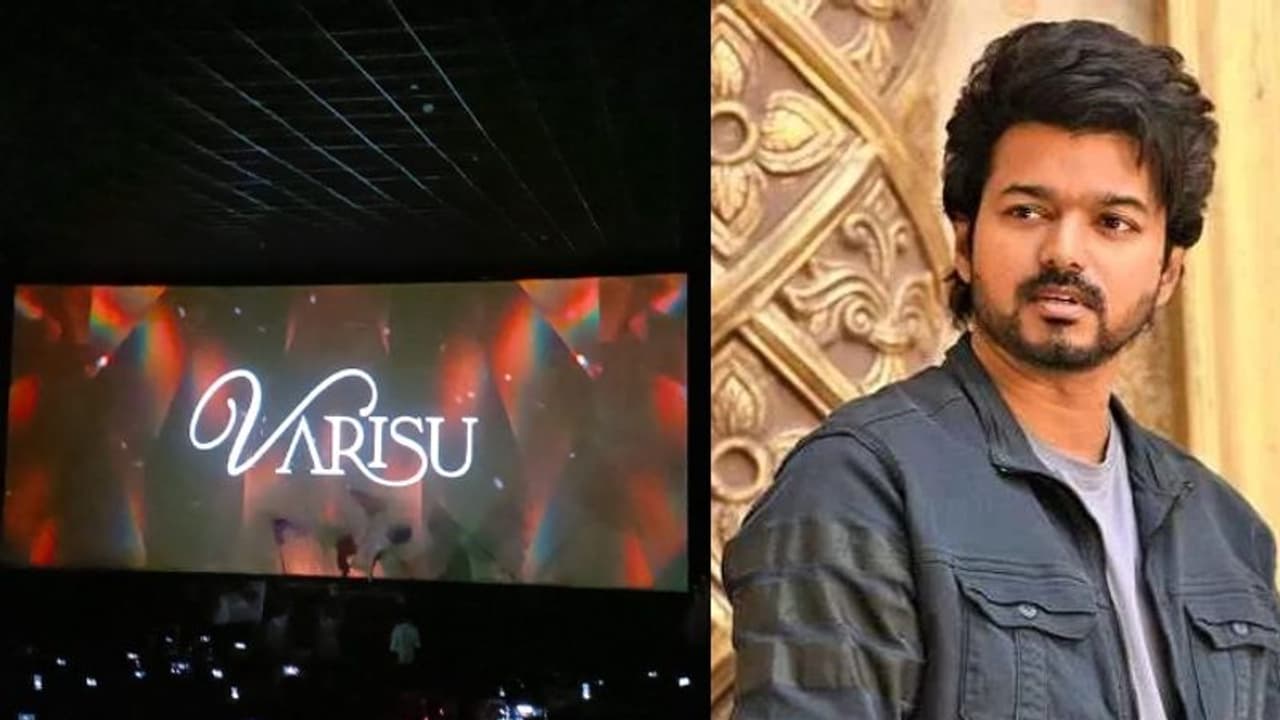 തീയറ്ററിലെയും ഒടിടിയിലെയും വിജയത്തിന് ശേഷം 'വാരിസ്' ടിവിയില് തീയറ്ററിലെയും ഒടിടിയിലെയും വിജയത്തിന് ശേഷം 'വാരിസ്' ടിവിയില്