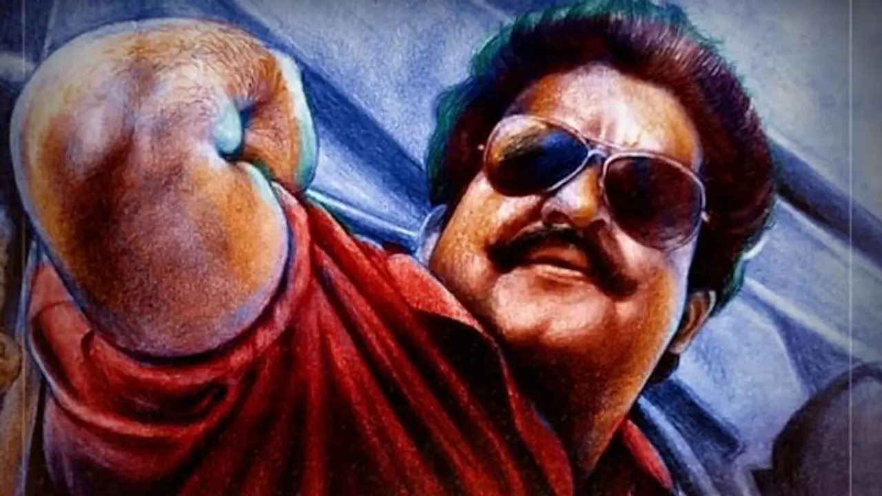 Spadikam: Mohanlal’s 1995 popular film to re release in 4K Dolby Atmos on THIS date watch trailer Spadikam: Mohanlal’s 1995 popular film to re release in 4K Dolby Atmos on THIS date watch trailer