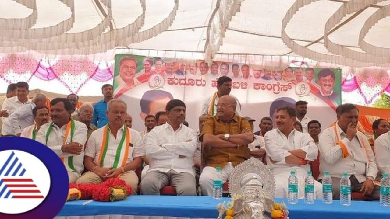 ಬಹುಮತದೊಂದಿಗೆ ಕಾಂಗ್ರೆಸ್ ಅಧಿಕಾರಕ್ಕೆ: ಸಂಸದ ಡಿ.ಕೆ.ಸುರೇಶ್ ಬಹುಮತದೊಂದಿಗೆ ಕಾಂಗ್ರೆಸ್ ಅಧಿಕಾರಕ್ಕೆ: ಸಂಸದ ಡಿ.ಕೆ.ಸುರೇಶ್