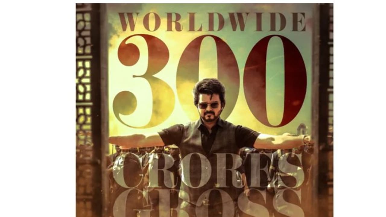 அதிரடி... சரவெடி... 300 கோடி வசூல் கிளப்பில் இணைந்த வாரிசு! உறுதி செய்த படக்குழு ஆரவாரம் செய்யும் ரசிகர்கள்..! அதிரடி... சரவெடி... 300 கோடி வசூல் கிளப்பில் இணைந்த வாரிசு! உறுதி செய்த படக்குழு ஆரவாரம் செய்யும் ரசிகர்கள்..!