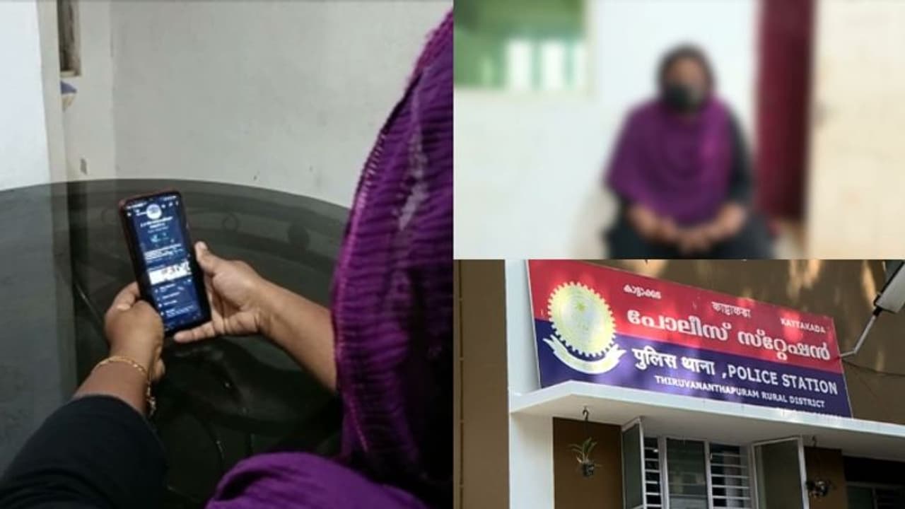 യുവതിയുടെ ഫോട്ടോയും ഫോണ് നമ്പറും അശ്ലീല വെബ്സൈറ്റിൽ പ്രസിദ്ധീകരിച്ചു: പ്രതിക്കെതിരെ കേസെടുക്കാതെ പൊലീസ് യുവതിയുടെ ഫോട്ടോയും ഫോണ് നമ്പറും അശ്ലീല വെബ്സൈറ്റിൽ പ്രസിദ്ധീകരിച്ചു: പ്രതിക്കെതിരെ കേസെടുക്കാതെ പൊലീസ്