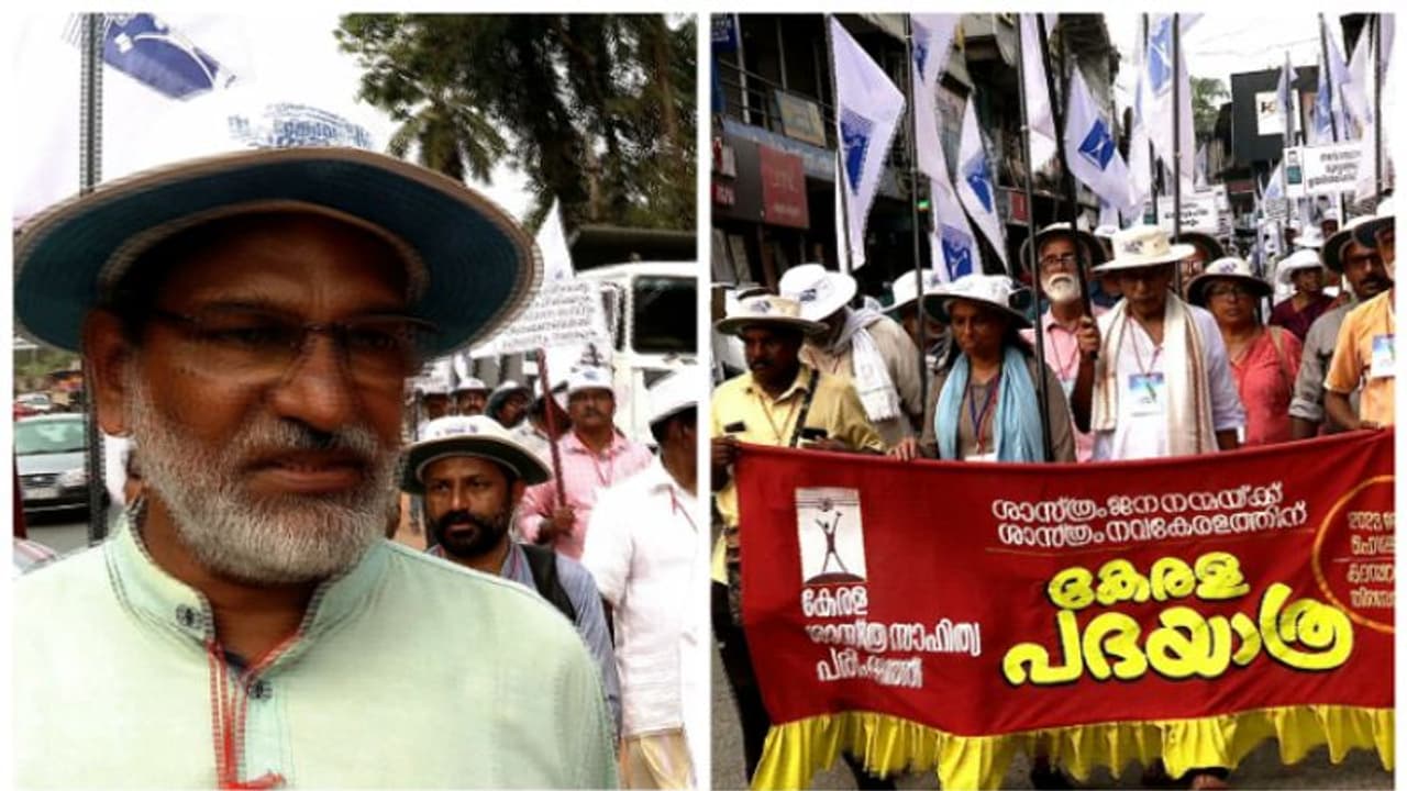 ജനങ്ങളെ ഇരുട്ടിൽ നിർത്തിക്കൊണ്ട് പദ്ധതികൾ നടപ്പാക്കരുത്; ജനകീയമായ അഭിപ്രായ രൂപീകരണം അനിവാര്യമെന്ന് പരിഷത്ത്