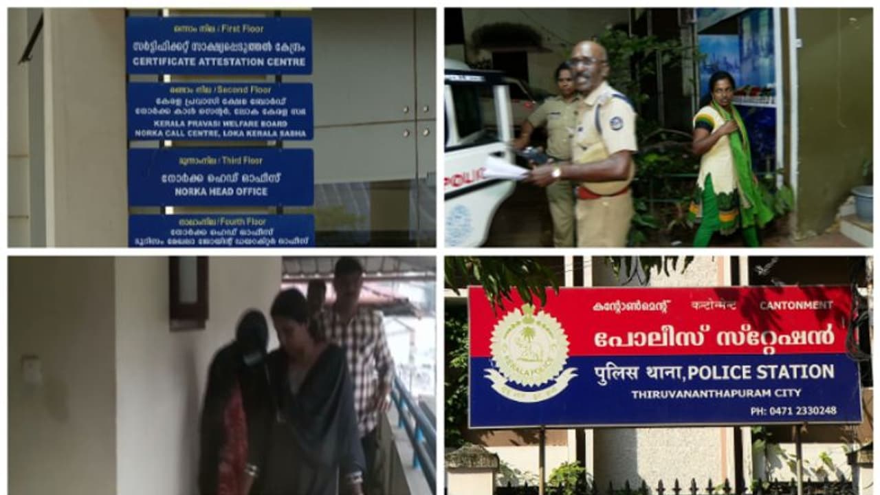 പ്രവാസി പെൻഷൻ തട്ടിപ്പ്: പ്രതി ശോഭ വ്യാജ പെൻഷൻ അക്കൗണ്ട് ഉണ്ടാക്കി, 99 അക്കൗണ്ടുകളിൽ ക്രമക്കേടെന്ന് പൊലീസ് പ്രവാസി പെൻഷൻ തട്ടിപ്പ്: പ്രതി ശോഭ വ്യാജ പെൻഷൻ അക്കൗണ്ട് ഉണ്ടാക്കി, 99 അക്കൗണ്ടുകളിൽ ക്രമക്കേടെന്ന് പൊലീസ്