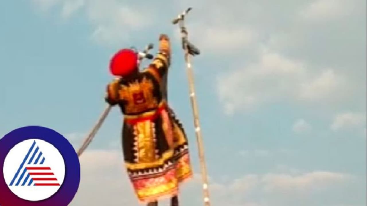 'ಮಳೆ ಸಂಪಾದೀತಲೇ ಪರಾಕ್‌' : ಚಿಕ್ಕ ಮೈಲಾರದ ಕಾರ್ಣಿಕ ನುಡಿ 