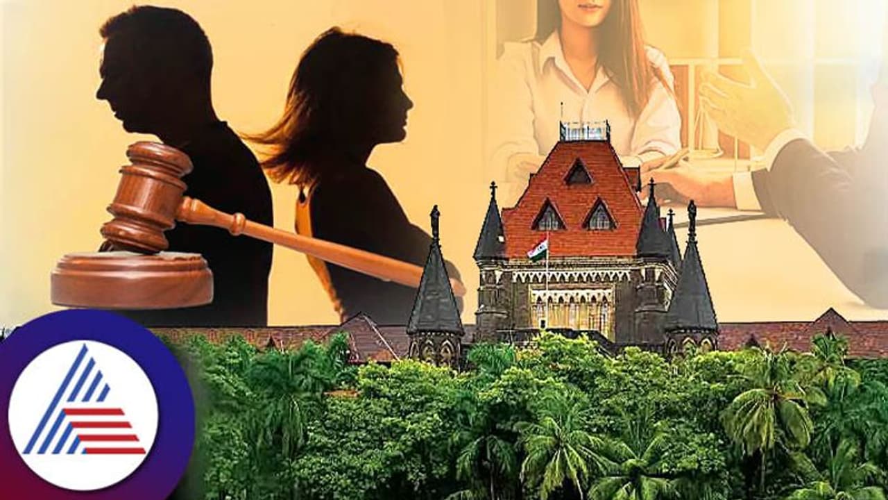 ಕೌಟುಂಬಿಕ ದೌರ್ಜನ್ಯದ ಡಿವೋರ್ಸ್‌: ಪತ್ನಿ ಜೀವನಾಂಶ ಪಡೆಯಲು ಅರ್ಹಳೆಂದ ಬಾಂಬೆ ಹೈ 