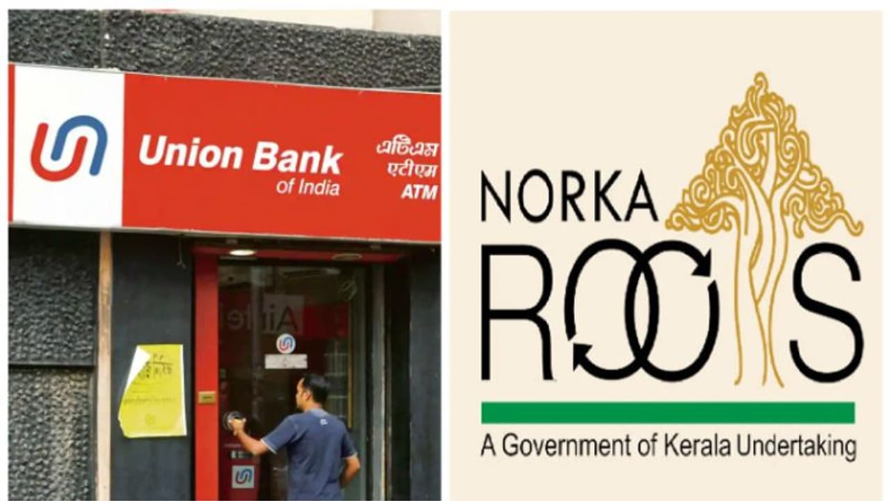 മടങ്ങി വന്ന പ്രവാസിയാണോ? കൽപ്പറ്റയിൽ നോര്‍ക്ക യൂണിയന്‍ ബാങ്ക് പ്രവാസി ലോണ്‍ മേള ഫെബ്രുവരി 9, 10 തീയതികളിൽ