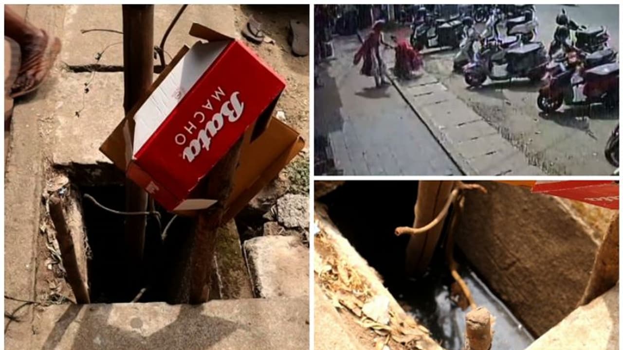 പകുതി തുറന്നിട്ട സ്ലാബിൽ ചവിട്ടി, വീണത് കാനയിലേക്ക്, കാൽനടയാത്രക്കാരിക്ക് പരിക്ക്; പിന്നാലെ കാനമൂടി പകുതി തുറന്നിട്ട സ്ലാബിൽ ചവിട്ടി, വീണത് കാനയിലേക്ക്, കാൽനടയാത്രക്കാരിക്ക് പരിക്ക്; പിന്നാലെ കാനമൂടി