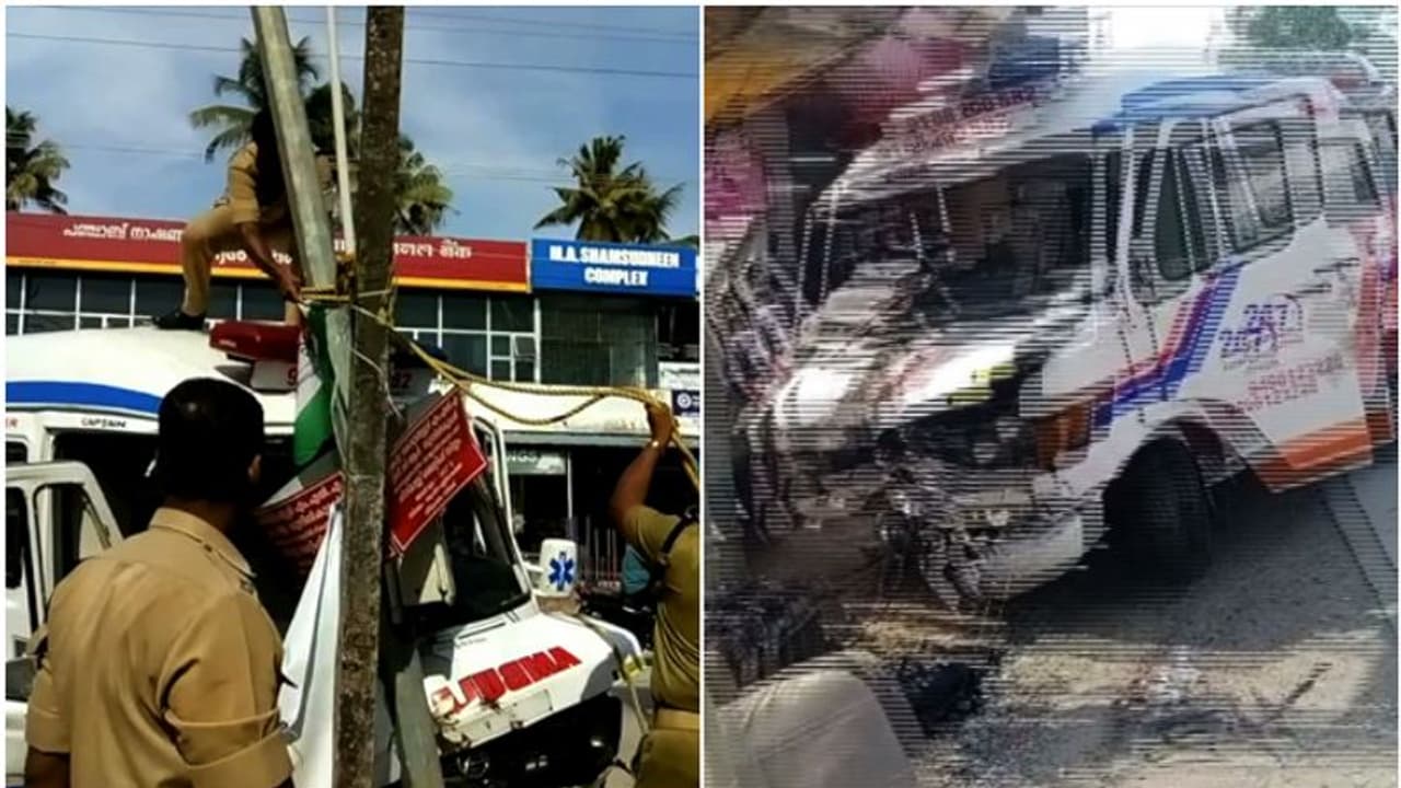 ബൈക്കിൽ ഇടിക്കാതിരിക്കാൻ വെട്ടിച്ചു, കൊടുങ്ങല്ലൂരിൽ ആംബുലൻസ് അപകടം; ഡ്രൈവറെ പുറത്തെടുത്തത് ഡോർ പൊളിച്ച് ബൈക്കിൽ ഇടിക്കാതിരിക്കാൻ വെട്ടിച്ചു, കൊടുങ്ങല്ലൂരിൽ ആംബുലൻസ് അപകടം; ഡ്രൈവറെ പുറത്തെടുത്തത് ഡോർ പൊളിച്ച്