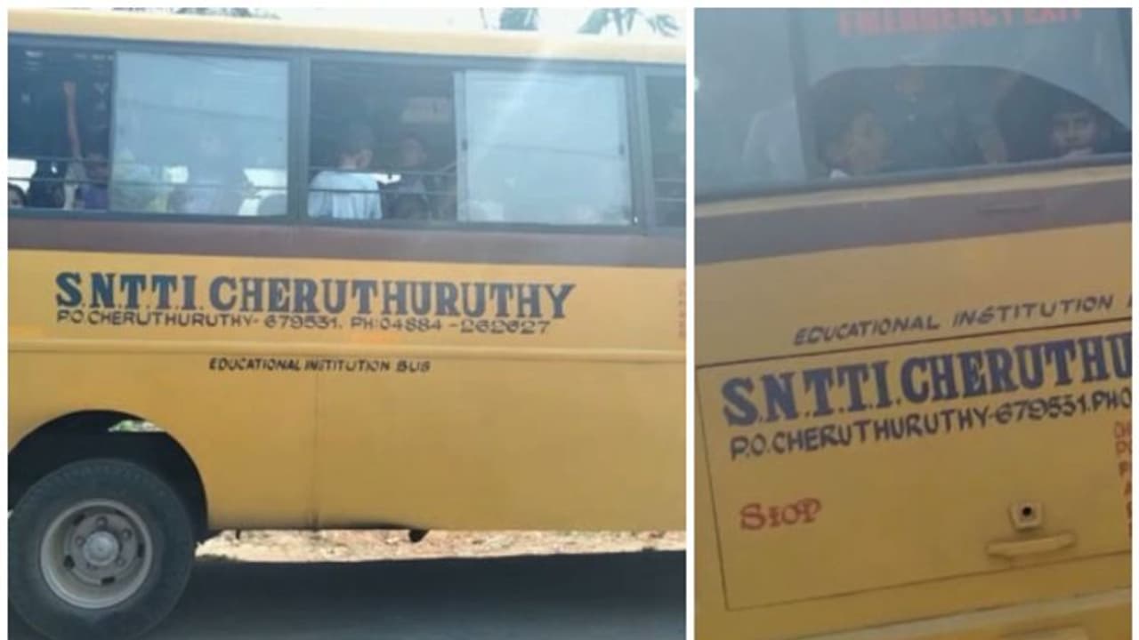 തൃശൂരിൽ സ്കൂൾ ബസിന് നേരെ കല്ലേറ്; ബസിന് പിന്നിലെ ഗ്ലാസ് തകർന്നു, വിദ്യാർത്ഥികൾക്ക് പരിക്കില്ല തൃശൂരിൽ സ്കൂൾ ബസിന് നേരെ കല്ലേറ്; ബസിന് പിന്നിലെ ഗ്ലാസ് തകർന്നു, വിദ്യാർത്ഥികൾക്ക് പരിക്കില്ല