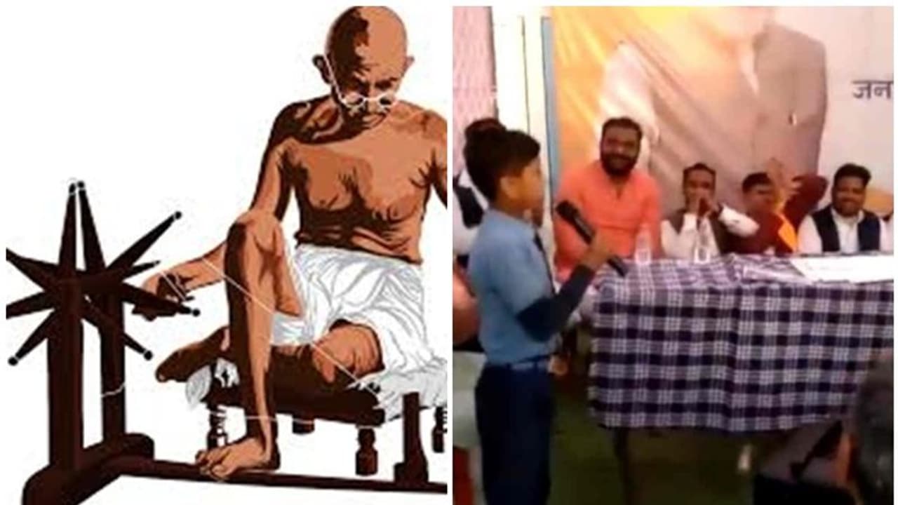 'ಗಾಂಧಿಯ ಚರಕದಿಂದ ಬಂತಂತೆ ಸ್ವಾತಂತ್ರ್ಯ..!' ಬಿಜೆಪಿ ಶಾಸಕನ ಎದುರೇ ಮಹಾತ್ಮ ಗಾಂಧಿಗೆ ಅವಮಾನ! 'ಗಾಂಧಿಯ ಚರಕದಿಂದ ಬಂತಂತೆ ಸ್ವಾತಂತ್ರ್ಯ..!' ಬಿಜೆಪಿ ಶಾಸಕನ ಎದುರೇ ಮಹಾತ್ಮ ಗಾಂಧಿಗೆ ಅವಮಾನ!